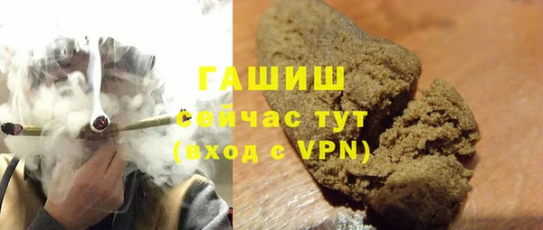спайс Козловка