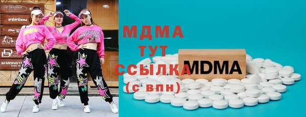 метадон Козельск