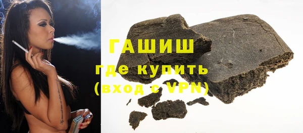 скорость Киреевск