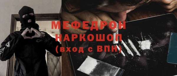 метадон Козельск