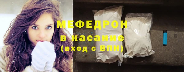 спайс Козловка