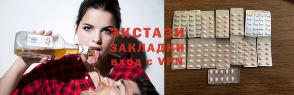 метамфетамин Кодинск