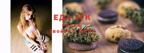 метамфетамин Кодинск
