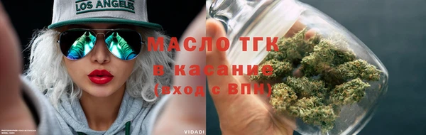 метадон Козельск