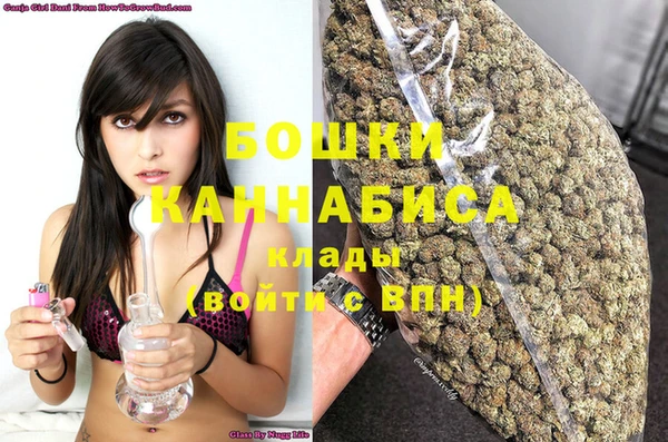 метамфетамин Кодинск