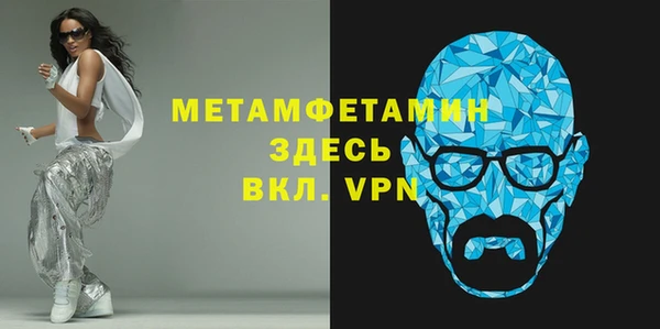 дистиллят марихуана Кинешма