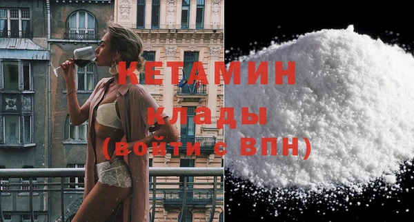 спайс Козловка