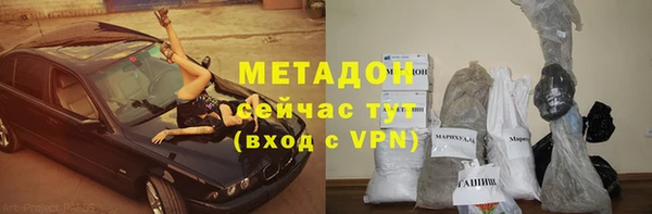 спайс Козловка