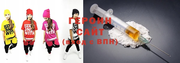 метадон Козельск