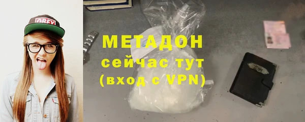скорость Киреевск