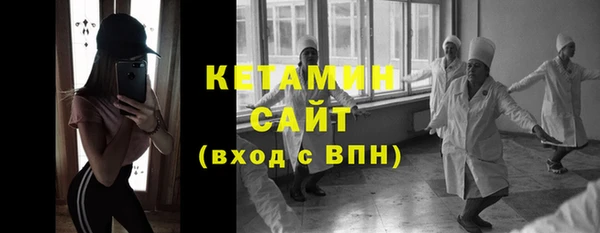 метадон Козельск