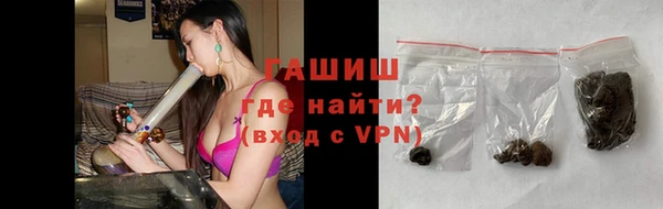 спайс Козловка
