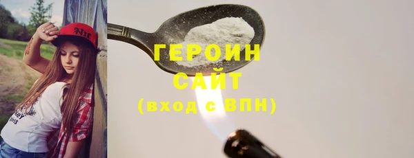 скорость Киреевск