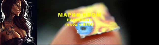 спайс Козловка