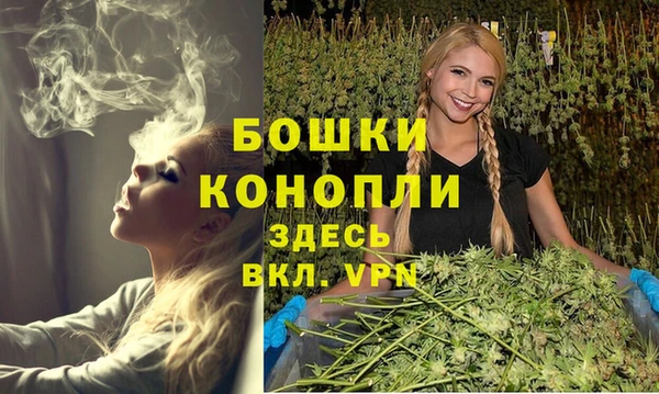 метамфетамин Кодинск