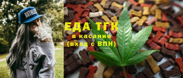 метадон Козельск
