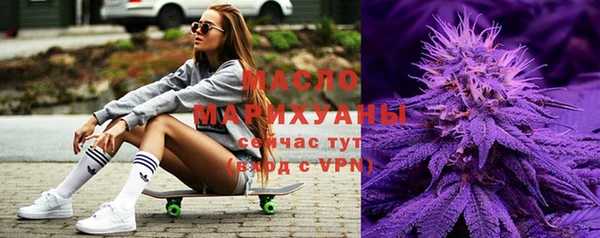 спайс Козловка
