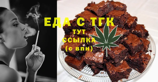 спайс Козловка