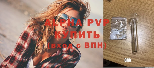 метадон Козельск