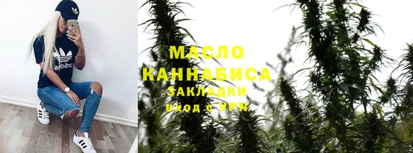 метамфетамин Кодинск